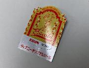 ディズニーオリジナルシール