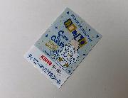 ディズニーオリジナルシール