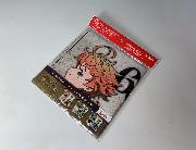 TVアニメ「約束のネバーランド」ちりめん風風呂敷全3種