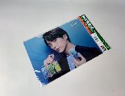 新田真剣佑オリジナルA4クリアファイル