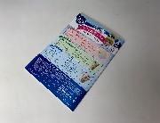 トミカとリカちゃんのオリジナルグッズ