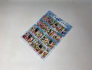 季節限定シリーズクリアファイル