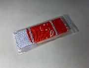 なっちゃん！オリジナルおりたたみシート全2種