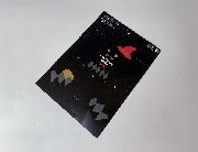 HALLOWEEN MINTIA ケース 全3種