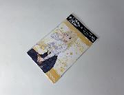 ソード―アート・オンライン描き下ろしA5ノート 全3種