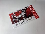 BOSS×キングダム マルチシート 全6種