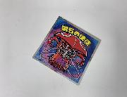 エヴァックリマン　新劇場版：序＆破コレクターシール全24種