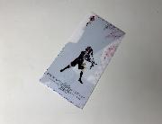 刀剣乱舞 - ONLINE -  オリジナルマルチファイル 第1弾 全7種