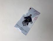 刀剣乱舞 - ONLINE -  オリジナルマルチファイル 第1弾 全7種