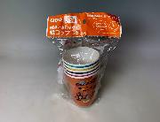 Qoo 選べるパーティグッズ 全3種