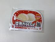 雪見だいふく メッセージふせん 全2種