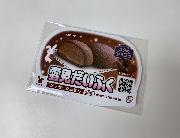 雪見だいふく メッセージふせん 全2種