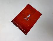 キングダム オリジナルクリアファイル 全7種