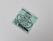 刀剣男子のコレクターシール 全20種