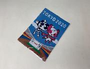 明治オリジナル TOKYO2020 オリジナルクリアファイル