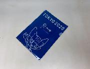 明治オリジナル TOKYO2020 オリジナルクリアファイル