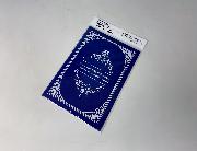 劇場版Fate/Grand Order 神聖円卓領域キャメロット オリジナルA5ノート 全2種