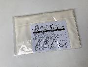 カナヘイの小動物 ピスケ＆うさぎ フラップポーチ