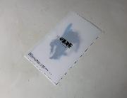 呪術廻戦 オリジナルマルチケース 全4種