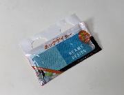 BEAMS DESIGN 選べる！アクティブグッズ＆便利グッズ 全4種