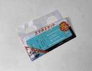 BEAMS DESIGN 選べる！アクティブグッズ＆便利グッズ 全4種