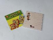 コアラのマーチ オリジナルフレークシール・トッポ 起き上がりメモ