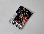 カカオの力 CACAO70