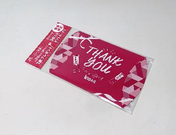 inバーが3個入るギフトボックス