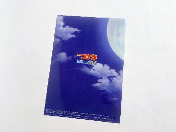劇場版『名探偵コナン 100万ドルの五稜星（みちしるべ）』オリジナルA4クリアファイル　全5種
