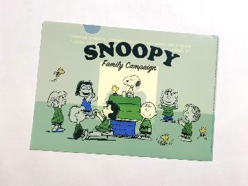 スヌーピー オリジナルA4サイズクリアファイル 全5種