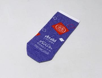 アンパンマンペットボトルカバー