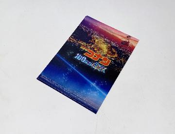 名探偵コナンセブン-イレブンオリジナルA5クリアファイル全5種