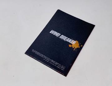 WIND BREAKER　A5クリアファイル