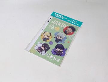 怪獣8号　オリジナルA5ノート