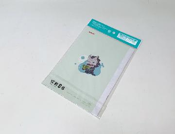 怪獣8号　オリジナルA5ノート