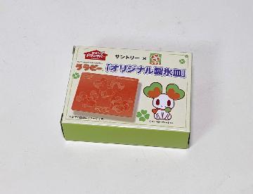 サントリー×ライフ　ララピーオリジナル製氷皿