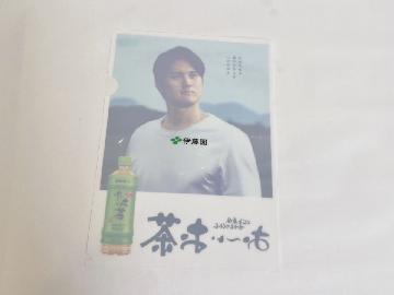 大谷翔平選手 オリジナルクリアファイル　全2種