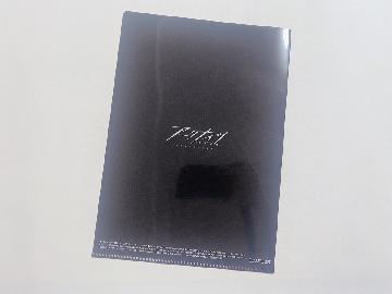 アークナイツ オリジナルクリアファイル 全7種