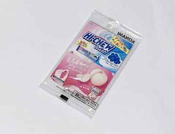 『遊戯王OCG』もしくは『遊戯王ラッシュデュエル』の限定カード