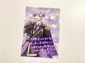  いれいす オリジナルA4サイズクリアファイル 全6種