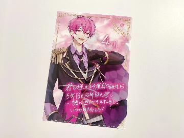  いれいす オリジナルA4サイズクリアファイル 全6種