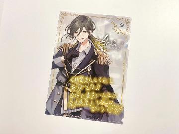  いれいす オリジナルA4サイズクリアファイル 全6種