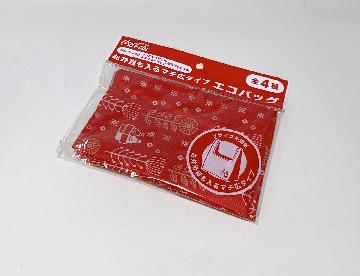 お弁当も入るマチ広タイプエコバッグ