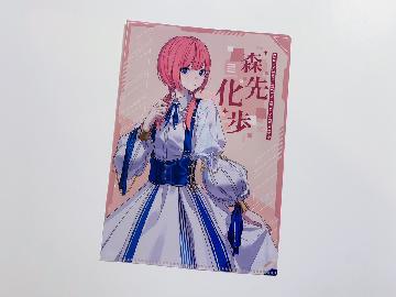 神椿市建設中。 オリジナルクリアファイル 全6種