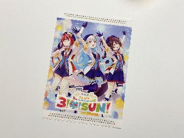 にじさんじ オリジナルA4サイズクリアファイル 全6種