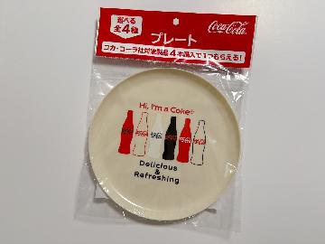 コカ・コーラ オリジナルプレート・カップ 全4種