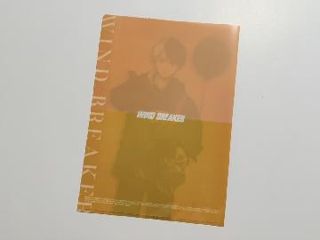 WIND BREAKER オリジナルA4クリアファイル 全5種