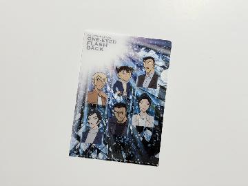 劇場版『名探偵コナン 隻眼の残像（フラッシュバック）』 セブンｰイレブンオリジナル A5クリアファイル 全5種