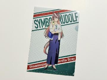 ウマ娘 シンデレラグレイ オリジナルクリアファイル 全7種