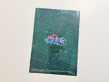 ウマ娘 シンデレラグレイ オリジナルクリアファイル 全7種